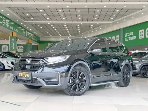 Honda CR-V, 2022