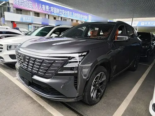 Changan CS75 PLUS, 2024