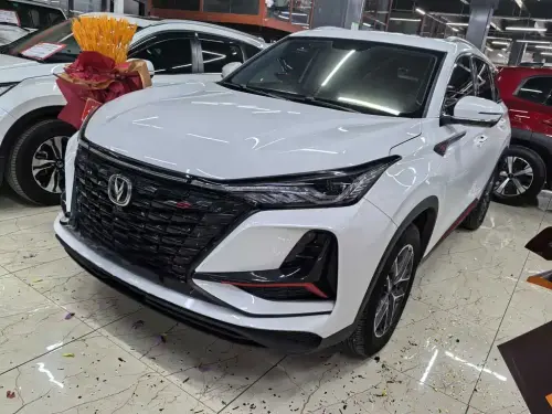 Changan CS75 PLUS, 2023
