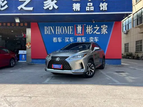 Lexus RX, 2021