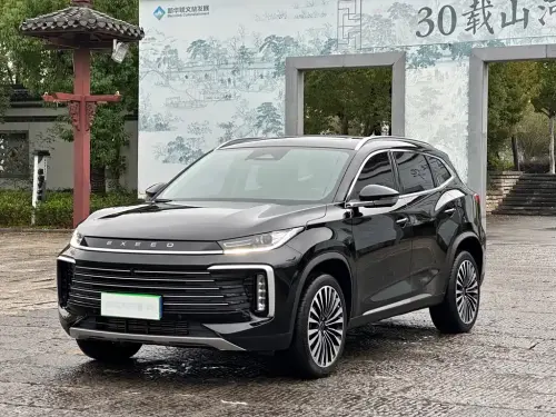 Exeed Lingyun, 2024