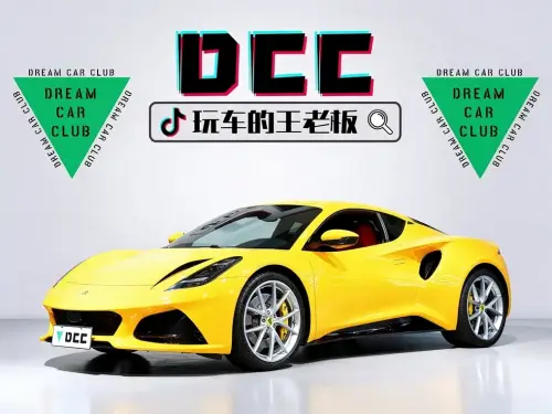 Lotus EMIRA, 2023