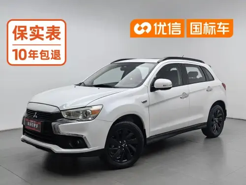 Mitsubishi ASX, 2020