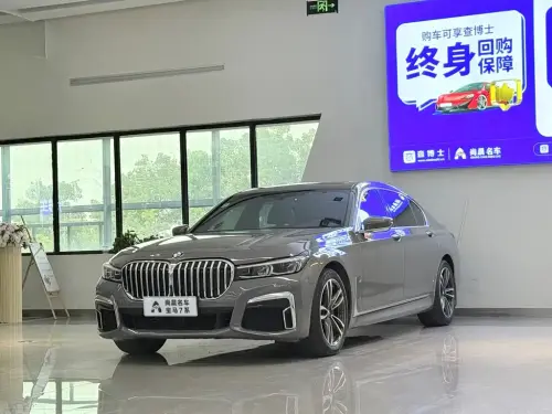 BMW 7-Series, 2019