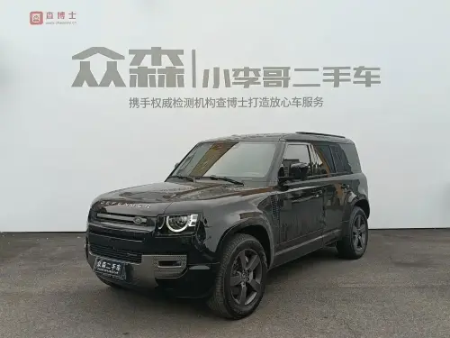 Land Rover Defender, 2023