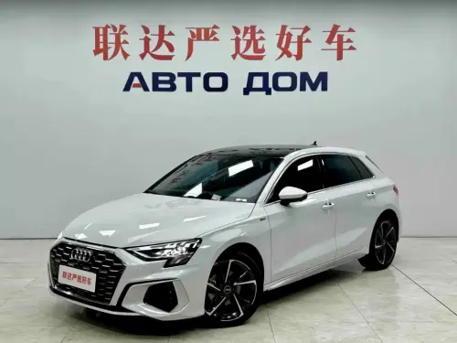 Audi A3, 2026