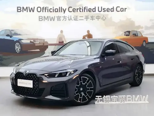 BMW 4-Series, 2025