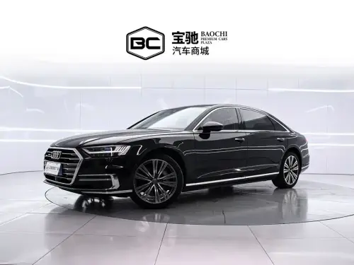 Audi A8, 2020