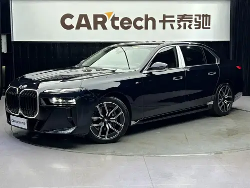 BMW 7-Series, 2025