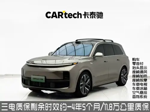 Li Auto L9, 2023