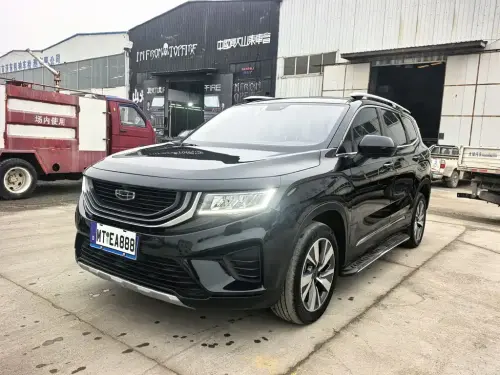 Geely Haoyue, 2021