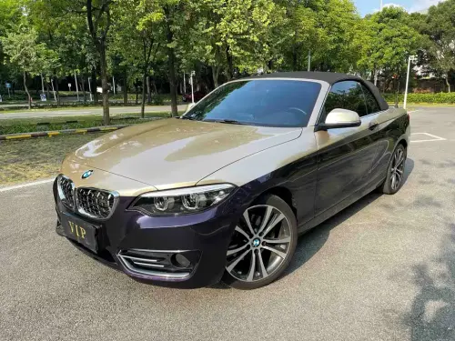 BMW 2-Series, 2020