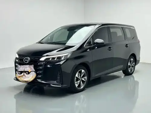 GAC M6, 2022