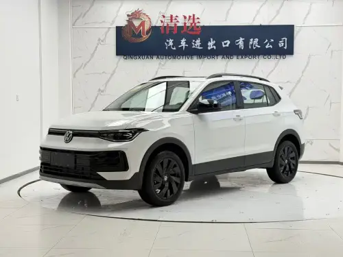 Volkswagen Tharu, 2026