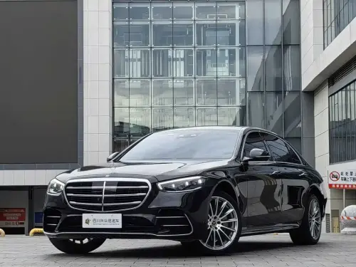 Mercedes-Benz S-Class, 2021