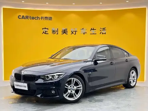 BMW 4-Series, 2020