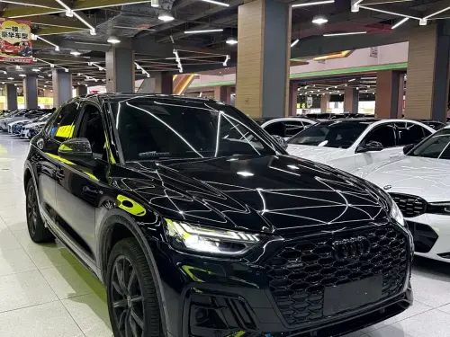 Audi Q5 Sportback, 2023