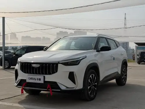 Geely Boyue, 2026