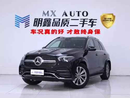 Mercedes-Benz GLE-Class, 2022