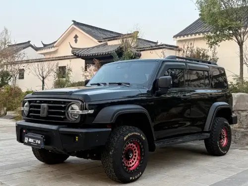 Tank 300, 2022