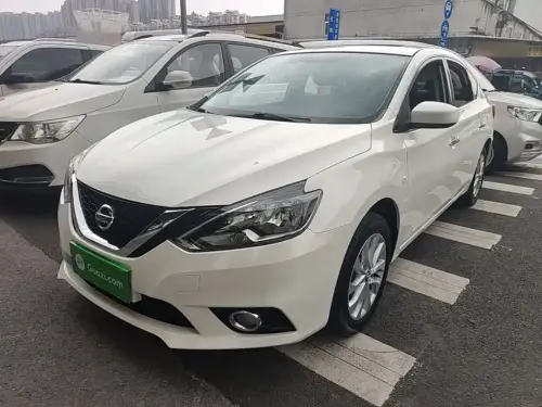 Nissan Sylphy, 2020