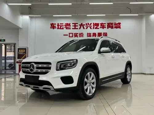 Mercedes-Benz GLB-Class, 2020