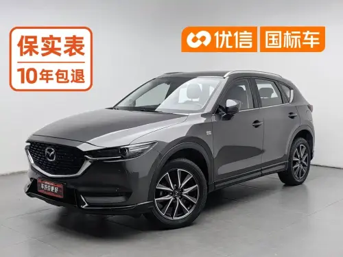 Mazda CX-5, 2021