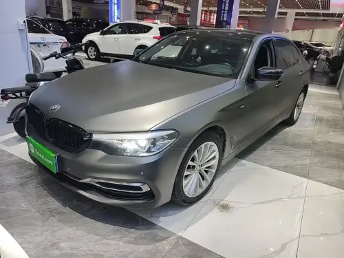 BMW 5-Series, 2020