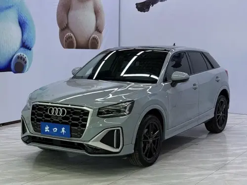 Audi Q2, 2022