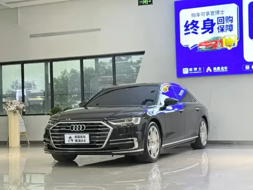 Audi A8, 2021