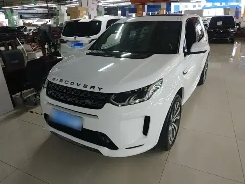 Land Rover Discovery Sport, 2020