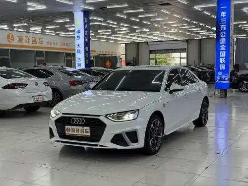 Audi A4, 2021
