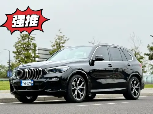 BMW X5, 2021