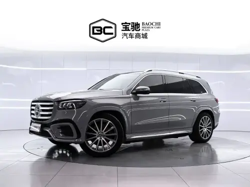 Mercedes-Benz GLS-Class, 2024