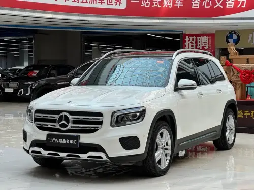 Mercedes-Benz GLB-Class, 2021