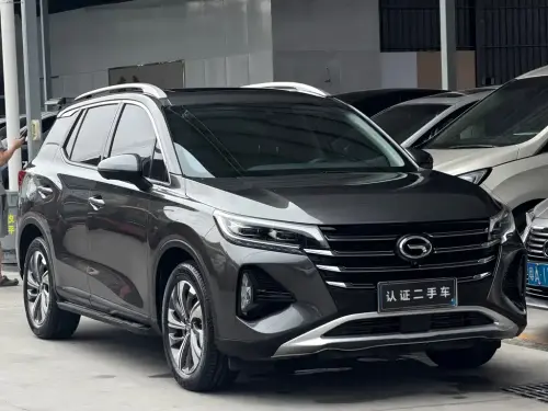 GAC GS4, 2020