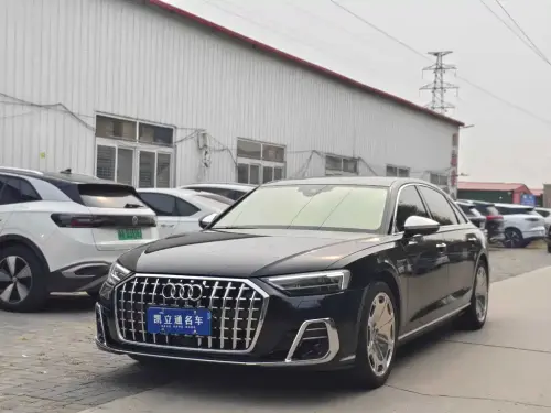 Audi A8, 2022