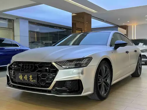 Audi A7, 2022