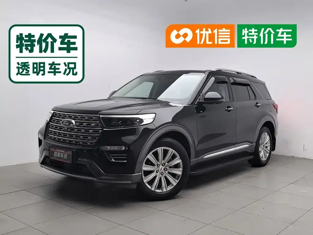 Ford Explorer, 2020