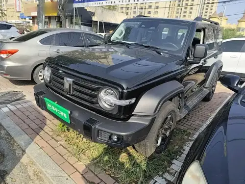 Tank 300, 2024