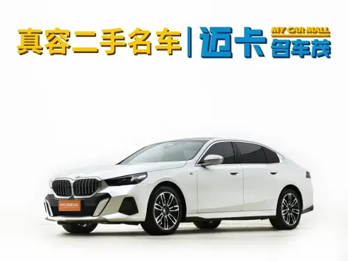 BMW 5-Series, 2024