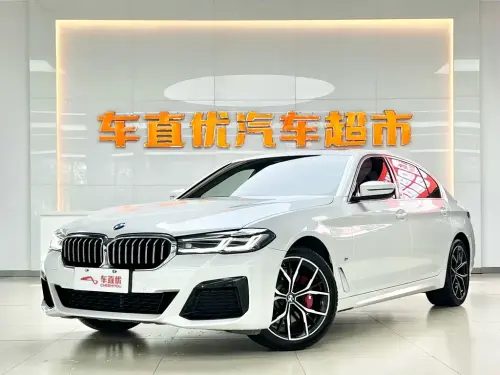 BMW 5-Series, 2022