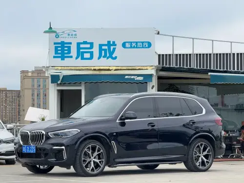 BMW X5, 2023