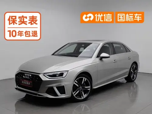 Audi A4, 2021