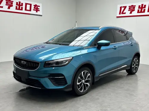 Geely Emgrand S, 2022