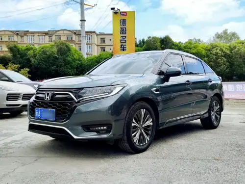 Honda UR-V, 2021