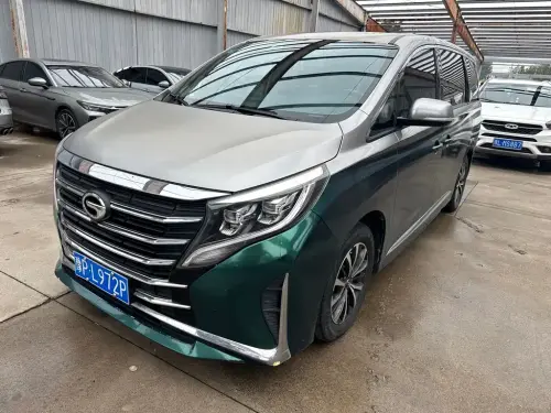 GAC M8, 2020