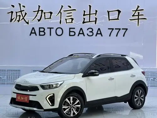 Kia KX1, 2022
