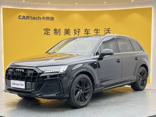 Audi Q7, 2024