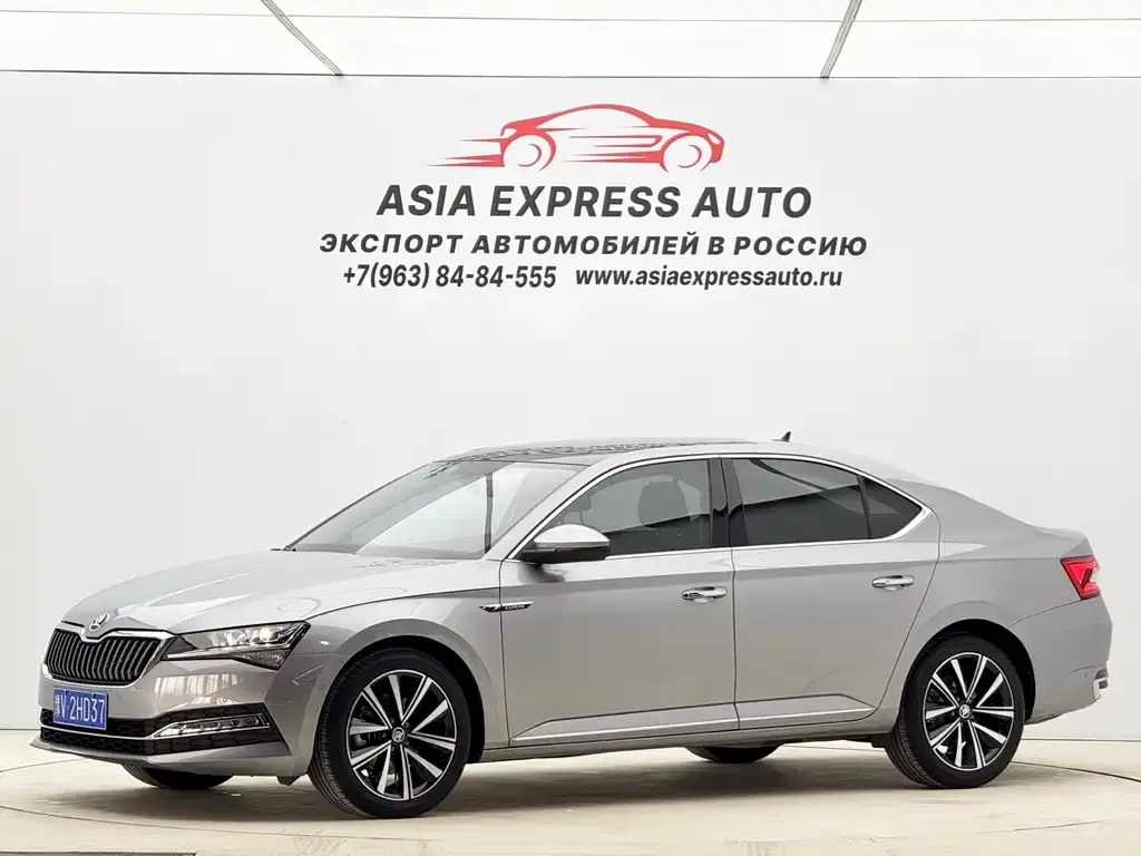 Skoda 速派, 2023